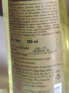 Emami7 Oils In One