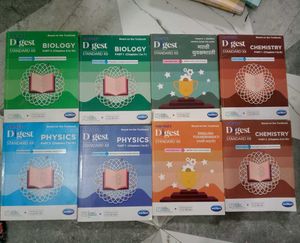 Navneet Digest Std XII - Complete Set