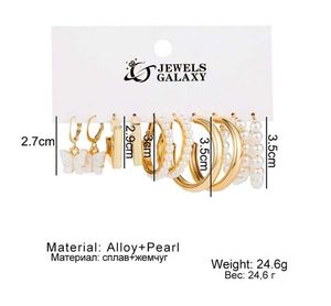 Jewels Galaxy Earring Set
