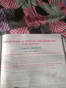 S Chand New Book Class 9