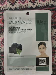 Korean Charcoal Collagen Mask| Made In Korea