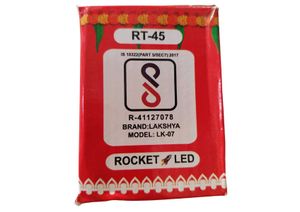 Riddhi 45 Meter Decorative LED String Light
