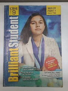 Labour India Class 9 Part 1
