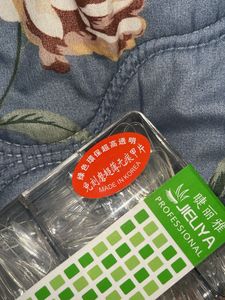 JieliYa Nail Tips - Clear