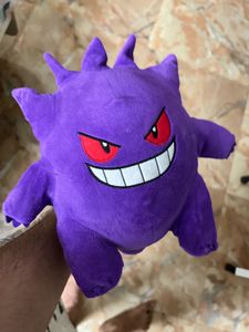 Pokemon Gengar Plush