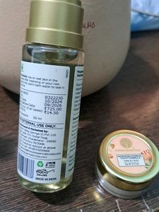 After Bath Oil With Night Cream