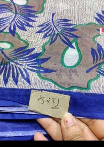 Floral Print Cotton Saree with blouse piece