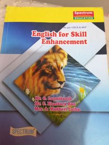 English Text Book
