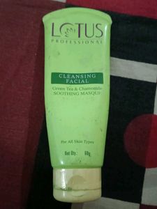 Lotus Cleansing Facial Masque