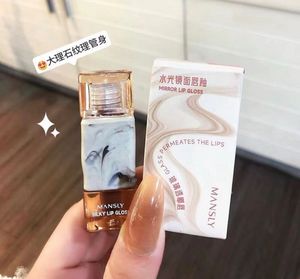 4pcs Chinese Lip Glaze
