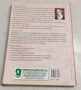 Silas Marner - Unabridged Edition