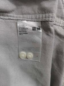 Uniqlo Light Gray Long Sleeve Shirt
