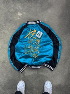 Vintage Embroidered Jacket