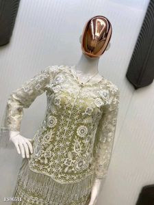Beige Color Dress