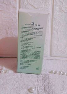 Goodal Hyaluron Soothing Ampoule
