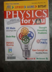 Aakash JEE Practice Papers 2015-16