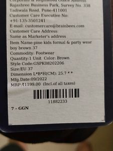 A Pine Kids Brown Shoes