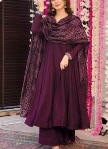 Elegant Purple Anarkali Suit Set
