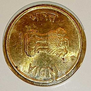 2015 ₹5 3 O Clock Rotation Error Coin