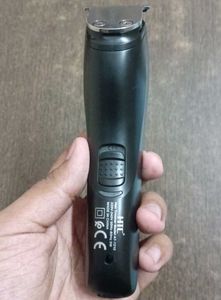 HTC TRIMMER