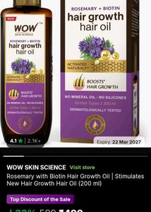 Rosemary Biotin Hair Oil