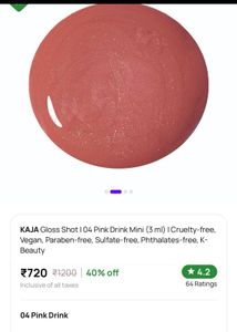 Kaja Gloss