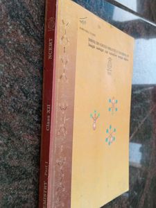 CHEMISTRY TEXTBOOK FOR CLASS XII PART 1