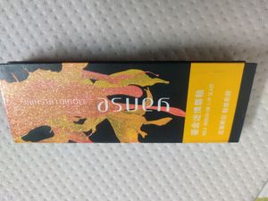 Yanse Glitter Liquid Lipstick