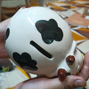 money bank