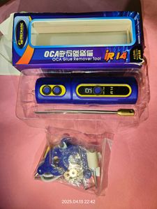 Mechanic ir14 Glue Removal Tools