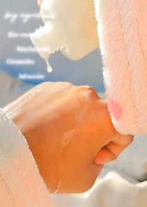 Beauty Of Joseon Rice Milk For Glowy Hydrated Skin