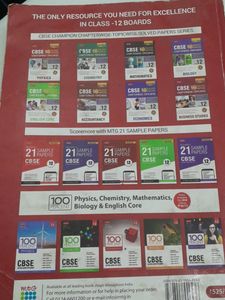 Mtg 10 Years Solved Paper2014 To 2023 With Sample