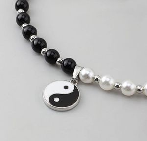 Yin Yang Necklace