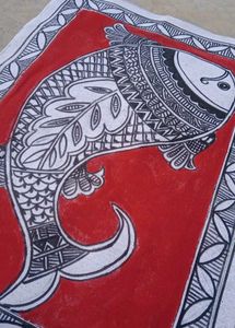 Madhubani Fish Painting