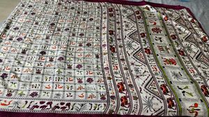 Elegant Printed Saree