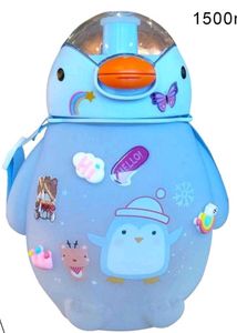 Penguin Plastic Water Bottle