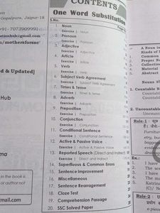 English (Language And Comprehension) MOTHER&#39;S