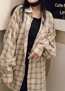 UNISEX ‼️ — SSS Oversized Striped Aesthetic Shirt