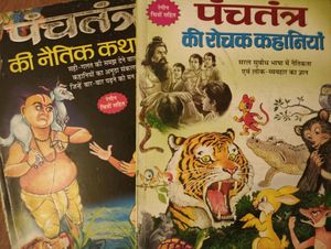 Combo of 5 story books - 3 Panchatantra books + kahavaton ki kahaniyan + mulla-e-nasirrudin in Hindi (with images)