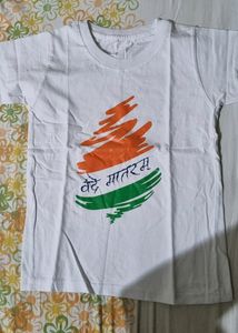Boys - For 3-4 Years - INDEPENDENCE DAY - T-Shirt