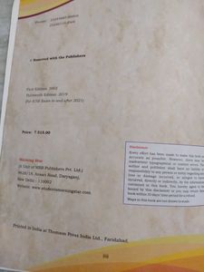 Total Geography Class 9 ICSE