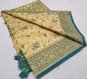 Fancy Saree New