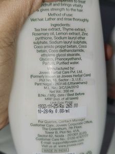 Jovees Herbal Shampoo &amp; Conditioner Set