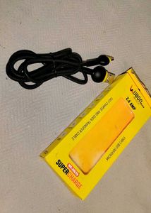 UBON Data Cable