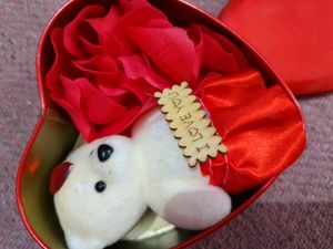 Gift