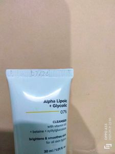 Minimalist Skincare Bundle