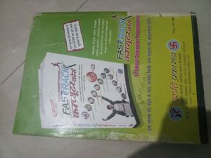 Pdgca Book
