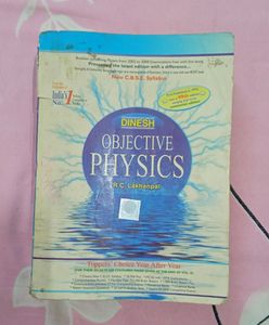 Dinesh Objective Physics R.C. Lakhanpal