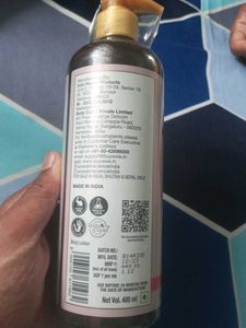 WOW Skin Science Body Lotion