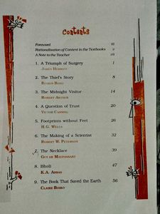 SET OF ENGLISH LITERATURE + SUPPLEMENTARY